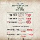 스파리스 | 용인헬스장 스파리스 리뷰