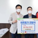 마트킹 이미지