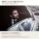 쿼드러플에이치 네이버블로그