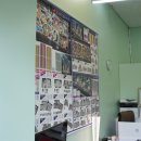 더 스카이공인중개사사무소 | 인천송도 부동산 송도더스카이공인중개사사무소 핵심 안내