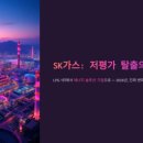 거인인터내셔널 네이버블로그