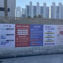 강릉원예농협주유소 이미지