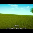 구혜선 감독의 천재성이 엿보이는 영화 복숭아나무 이미지
