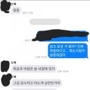 오이륙