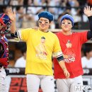 신세계팜유통 | 추석 연휴
