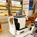 다비치안경 하남시청앞점 | 하남안경점 다비치안경 하남시청앞점 방문 후기