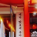 감성커피 - 남동구 논고개로123번길 35 | 감성커피