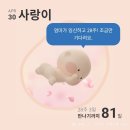 소아과 의사 엄마의 임신일기 (7) 28주 차에서 30주 차 기록 (철분제 변비 &amp; 만삭촬영)