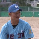 정민규 카카오 검색결과
