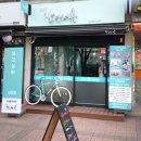 커피향제곱