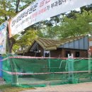 산성시장 휴그린 공중화장실 이미지