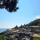 오시리아역(1) | 부산 기장 가볼만한곳 해동용궁사 오시리아역 국립과학수산원