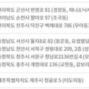 파나소닉(서산센터) 이미지