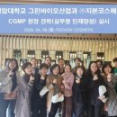청암산업