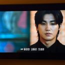 민선당약국 | 3월일상, 작고 소중한 내 아기