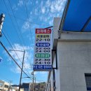 진주시외버스터미널 | 진주 시외버스터미널 시간표, 요금 마산 출발 (2026.02.15)