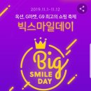 퓨어럭스 코리아 이미지