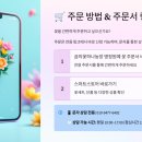 명정농장 이미지