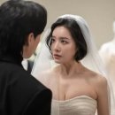 연봉세탁소 이미지