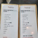 오월의꽃수레 이미지