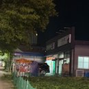 상남길 | 울산 덕하피자맛집 티엠티피자 울산덕하점 오픈이벤트 피자 주문누락 솔직후기