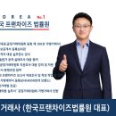 (주)더기푸드