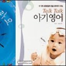 머쉬룸