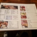 타카라이찌방 네이버블로그
