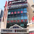 신림동 순대타운 백순대 맛집 36년 전통 전주익산 후기