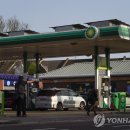 내각주유소 이미지