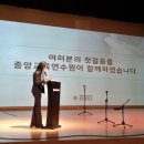 이음아트홀 | 제13회 행정사 합격자 환영회 후기