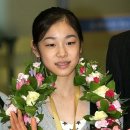 [속보] 김연아 그랑프리 파이널 우승 이미지