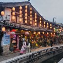 차마고도 호도협 트레킹-옥룡설산-샹그릴라-리장고성 여행 이미지
