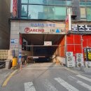 성공분식 이미지