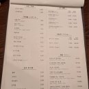 토리노유메 이미지