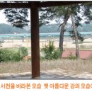 하한정 이미지