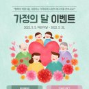 광명동굴 내 이미지