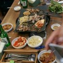 종가대박집 이미지