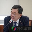 정원초등학교 이미지