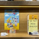 신전떡볶이 고령점 | #112 7월 두번째 일상&amp;휴가 기록/ 노는게 더 바빠