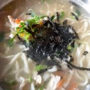 논현2-105 | [인천논현동국수] 논현역 맛집 self식당 미래국수 솔직후기