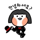 하늘(행복한 밥상) 이미지