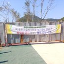 양지바름공원[(구)덕양역] 이미지