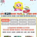 대림아파트 상가 건너편 이미지