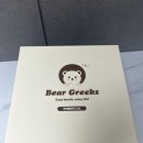 오늘은요거트미니