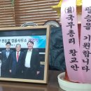 변호사한동영법률사무소