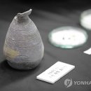 대중도기 이미지