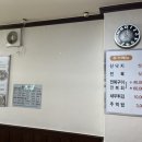 전복나라 이미지