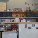 복음세탁소 이미지