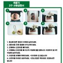 충신한의원 이미지